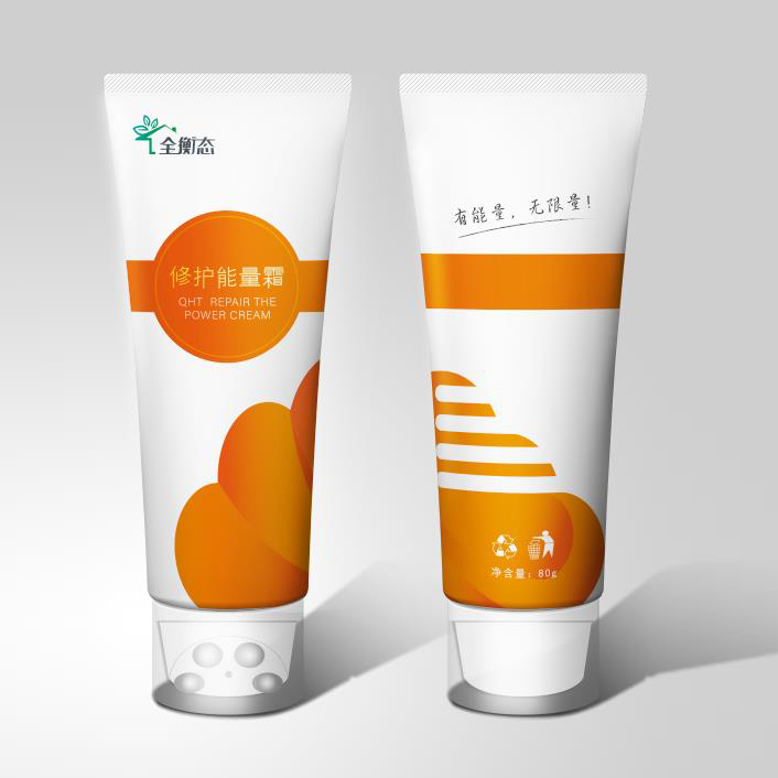 修护能量霜